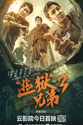 xxxx69视频