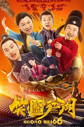 综合欧美日韩